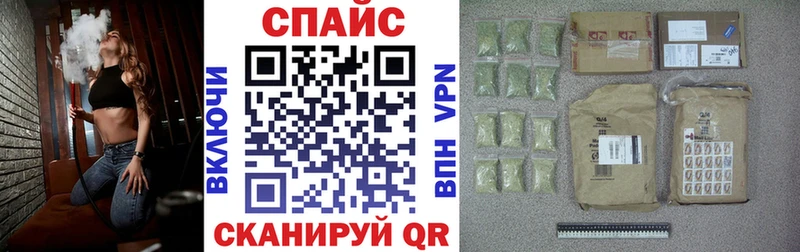 БУТИРАТ оксибутират  Алушта 