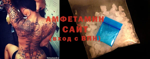apvp Покровск