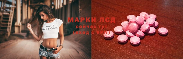 a pvp Приозерск