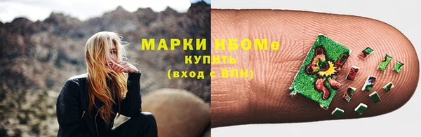 apvp Покровск