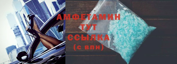 марки lsd Покачи