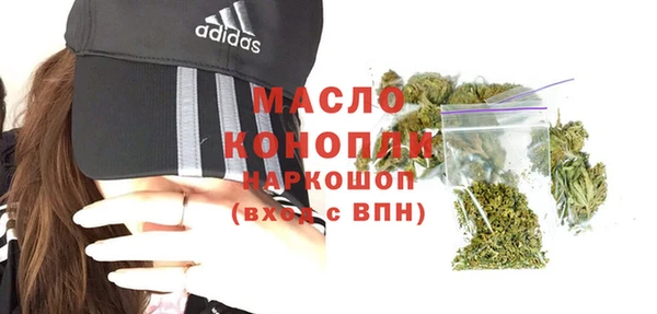 крисы Покров