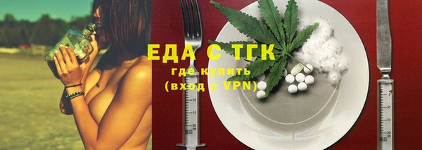 крисы Покров