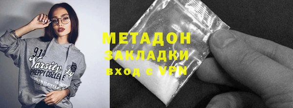крисы Покров
