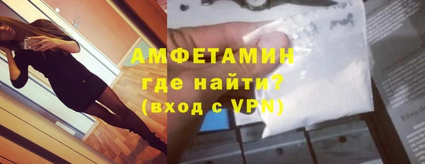 индика Пролетарск