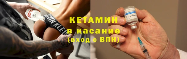 крисы Покров