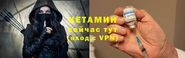 крисы Покров