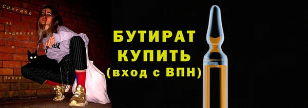 крисы Покров