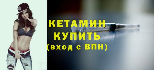 apvp Покровск