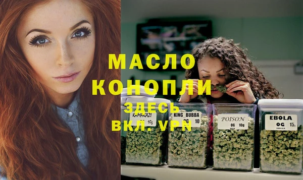 марки lsd Покачи