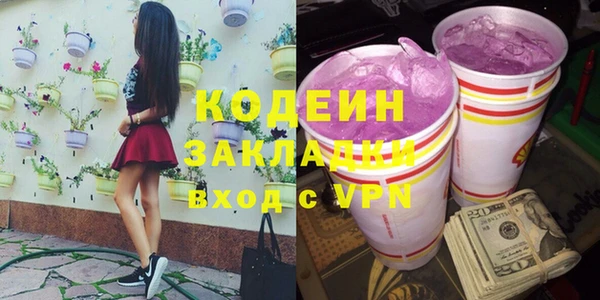 марки lsd Покачи