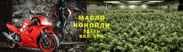 марки lsd Покачи