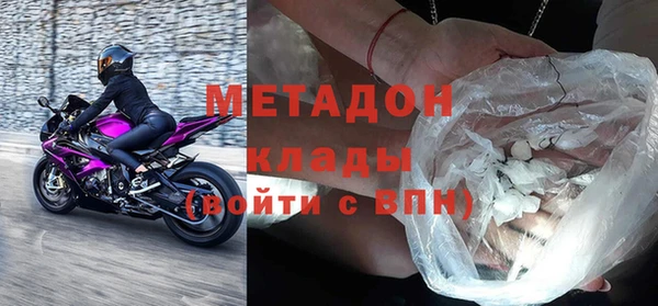apvp Покровск
