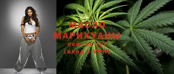 марки lsd Покачи