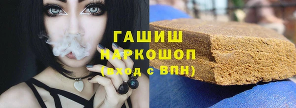 крисы Покров
