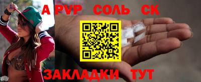 ECSTASY Абакан