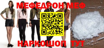 ECSTASY Абакан