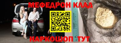 ECSTASY Абакан
