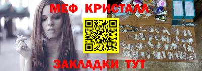 ECSTASY Абакан