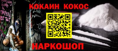 мет Азнакаево