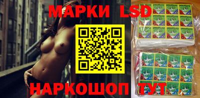 мяу мяу кристалл Абакан