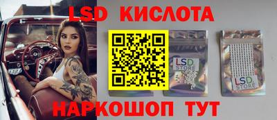 ECSTASY Абакан