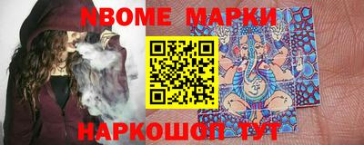 мет Азнакаево