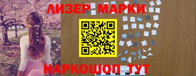 мет Азнакаево