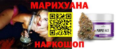 мет Азнакаево