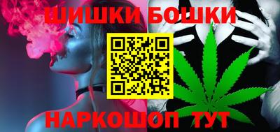 мяу мяу кристалл Абакан