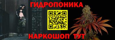 COCAINE Абинск