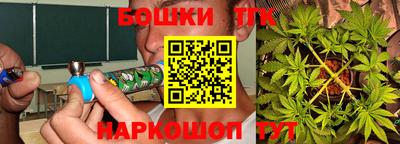 COCAINE Абинск