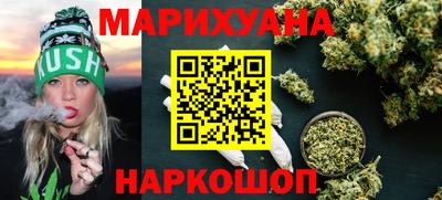 ECSTASY Абакан