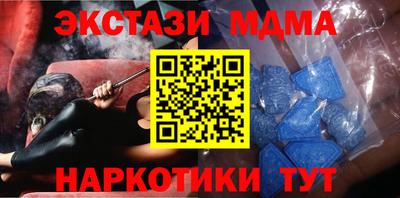 мет Азнакаево