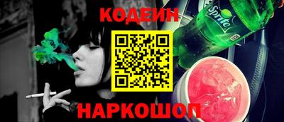ECSTASY Абакан