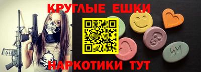 COCAINE Абинск