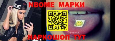 мет Азнакаево