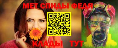 ECSTASY Абакан
