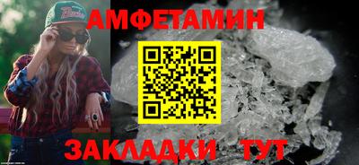 a pvp Азнакаево