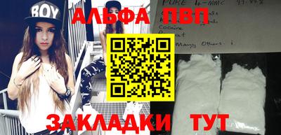 ECSTASY Абакан