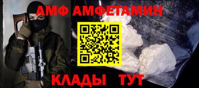 ECSTASY Абакан