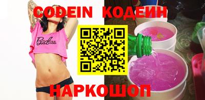 ECSTASY Абакан