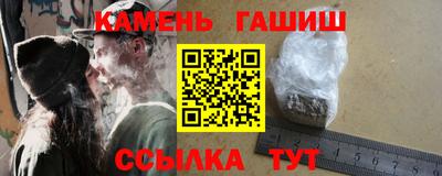 ECSTASY Абакан