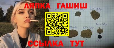 мет Азнакаево