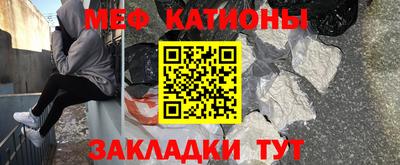 ECSTASY Абакан