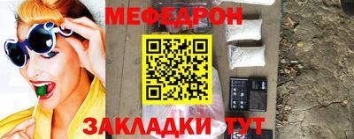 ECSTASY Абакан