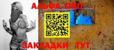 ECSTASY Абакан