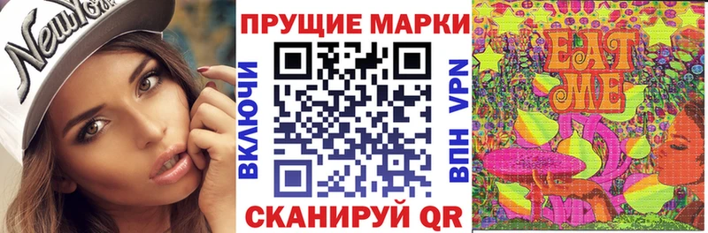 сайты даркнета официальный сайт  Алушта  Марки NBOMe 1,5мг 